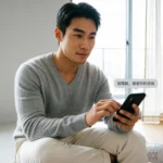 responses to rejection from a girl