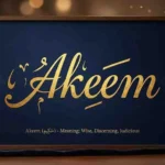 akeem meaning
