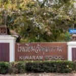 How Non-Native Speakers Are Supported at an English Curriculum School in Koh Samui
